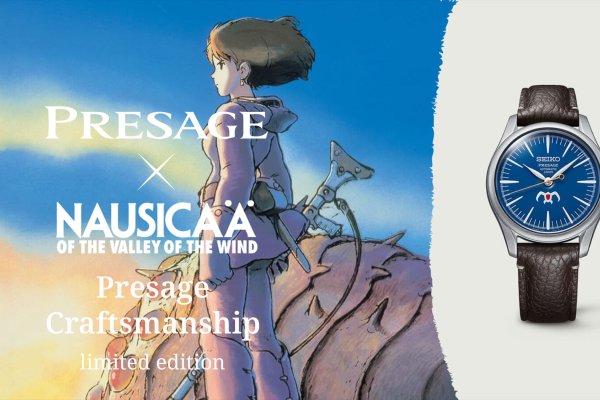Egy újabb limitált Presage kollaboráció az anime mestereivel - Presage X Nausicaa Of the valley of the wind