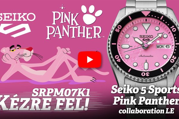 Kézre fel! Seiko 5 Sports Pink Panther collaboration LE SRPM07K1