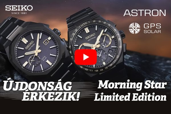 Újdonság érkezik! Astron Morning Star Limited Edition